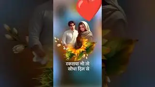 #video #video #ll #love #hasallu 💓🌹🌹💔💔💔😔