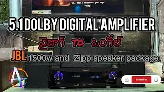 5.1 Dolby Digital amplifier || DOLBY AND DTS || vizag - ongol 