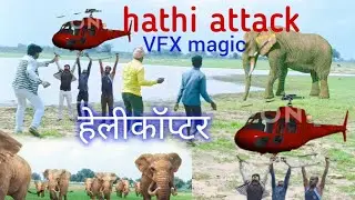elephant 🐘 attack helicopter🚁 flying #vfx shorts video