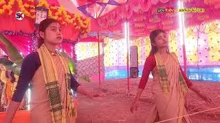 কতো সাধনার ফলে //Kato sadhanar fale#Sarkar  kirtan