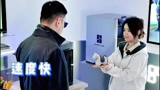 Global Digital Trade center  Yiwu Zheijang China 