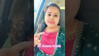 Dr Seema Gupta