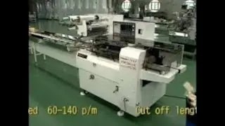 Fuji TE340 (FW340mII ) Noodle Packaging Machine Speed: 130~160 Pcs/Min, Fuji Japan, Made In China