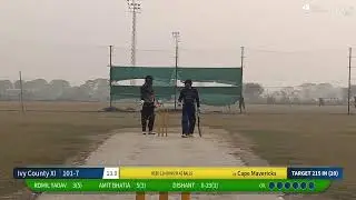 Cape Mavericks vs Ivy County XI live cricket match | Cricket Point-2 Sunday Special S-3 live - Crick