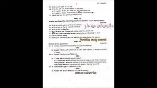 12th Chemistry First Mid Term test# Question Paper# Original 2025 #please subscribe #shorts