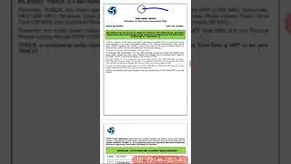 THDC JE RECRUITMENT NOTIFICATION OUT ||THDC JE || THDC VACANCYJE OUT