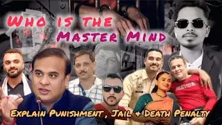 High-Profile Zubeen Garg Murder Case Explained | Legal Process & Punishment | Truth By Lawyer Mofee 