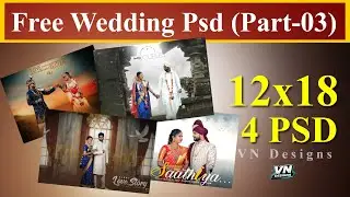 Free Wedding Psd  Download | 12 x18 PSD | HalfCreations | Part-04