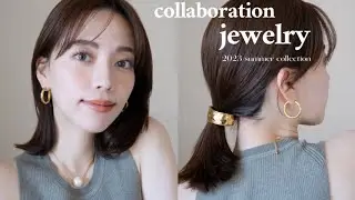 【夏に映えるジュエリー】ヘアーカフ/ピアス/ネックレスコラボ発売！