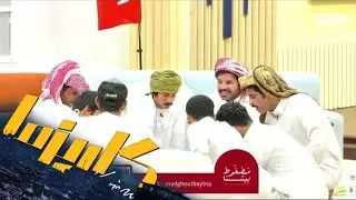 غداء الجمعة مع المتسابقين #كاريزما27