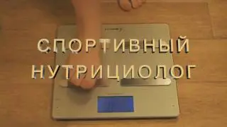 Проект 