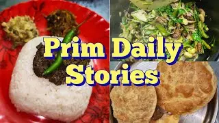 চার টুকরা গরুর মাংস দিয়ে এমন রেসেপি যা দিয়ে ফুল ফেমেলি খেতে পারবেন 😁😁#viralvideo #blogger #cooking 
