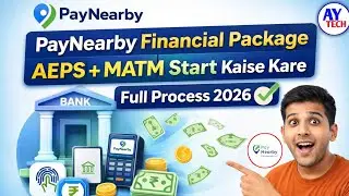Paynearby financial package - Aeps service activate kaise kare | paynearby bank add | paynearby kyc