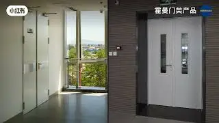 Welcome to study in Gengdan Institute, Beijing University of Technology, China