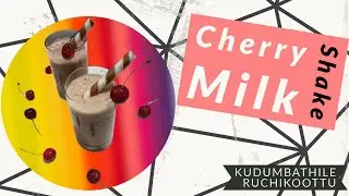 #shorts Cherry Milkshake || How to Make Cherry shake || Easy Milk shake Recipe