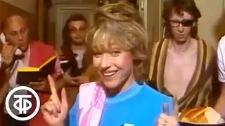 Ирина Понаровская 