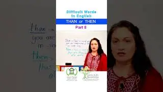 Than or Then | Frequently confused words in English #than #then #english #vocabulary #writing