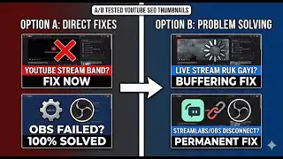 OBS Failed to Connect to Server? 🔴 Isko Aise Fix Karo! (100% Solved) & Fix Automatically Ended Issue