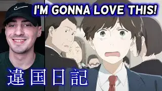 Ikoku Nikki Episode 1 Reaction - 違国日記 1話 海外の反応