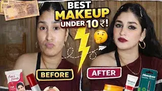 makeup products under 10 rupees/makeup under 10 rs/ ADS PRODUCTS /#makeupin10rs #makeupunder10rupees