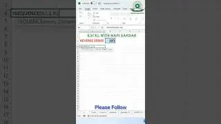 ✅ Reverse Series | Learn How to Create Reverse Series using Sequence Formula in Microsoft Excel