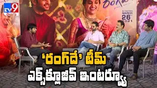 ''Rang De' Team Exclusive Interview || Nithiin, Naresh, Vennela Kishore - TV9