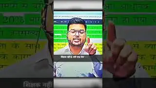 BPSC AEDO Vacancy 2025 | 💪🏻 हल्ला बोल 💪🏻 | जुड़िये Officer's Academy के TARGET BATCH से।