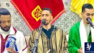 Issawa 2023  عيساوة -الحرم يارسول الله (الدرقاوية) ليلة المقدم أمين الجزء الاول