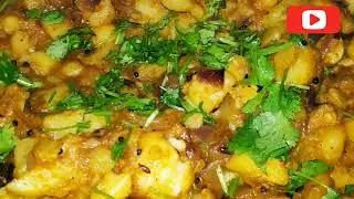 simple recipe patatofry😋#aalu ki sabji#ଆଳୁକଷା/ଆଳୁଦମ୍🤤