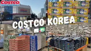 COSTCO KOREA 🇰🇷🛒 Цены Costco в Корее