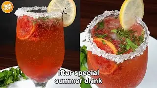 Ramzan Special Drinks, Iftar Special Drinks, Digestive Drink for Iftar
