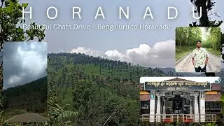 Bengaluru To Horanadu – A Peaceful Nature Journey In The Western Ghats! 🛕🌿💚