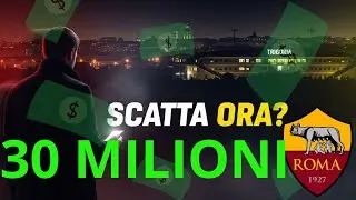 LA ROMA HA TENUTO NASCOSTO QUESTO PIANO FINO AD ORA  30 MILIONI POSSONO SCATTARE NELLE PROSSIME ORE
