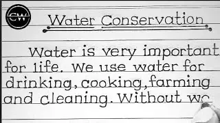 🥶Water conservation essay |waterconservation essay writing |essay onwater conservation in english