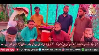 TLP PP-150 Workers are Present at the Relief Camp for the Flood Victims even in Heavy Rain and Water