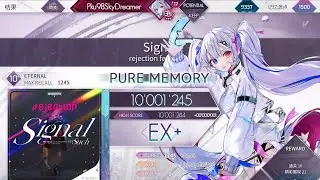 ▶NemoLittleG◀ 【Arcaea/理論】【理論難點在PM的譜面】Signal Eternal 10+ 理論値