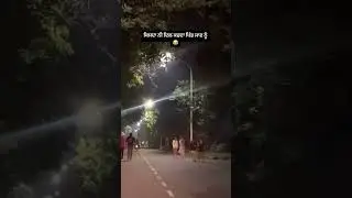 Guru Nanak Dev University Ronak Mela😂❤️ #gurunanakdevuniversity #gndu #amritsar