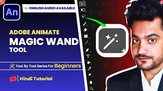 How to Use Magic Wand Tool in Adobe Animate | Hindi Tutorial | By Hindi Tooniverse