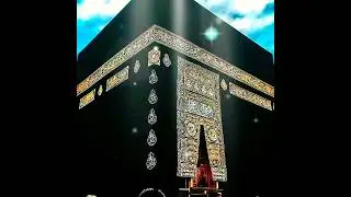 Beautiful Hamd Status #islamicstatus #hamd #allah #makka