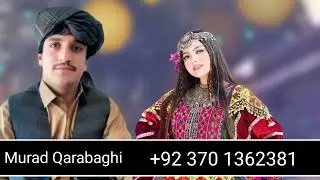 Murad Qarabaghi Pashto New Da Wada Sandare 2025