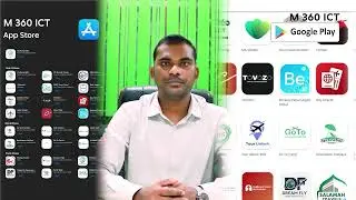 Shamol Kumar Das | Team Lead | Mobile Application | M360 ICT