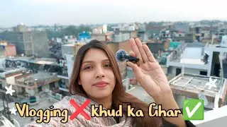 Zero Support, Zero Views &ndash; Phir Bhi Haar Nahi Maana 🔥 #dailyvlog #struggle #content #viral 