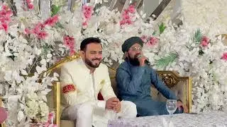 Aamir’s Wedding #mehfilenaat #naat 