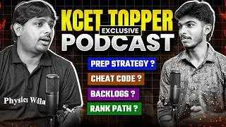 KCET Topper Exclusive Podcast 🎙️🔥 | Prep Strategy, Backlogs & Rank Path 🏆 #kcet2026