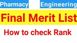 Final Merit List Pharmacy, Engineering 2021 DSP DSE Final merit list How to check Final merit list