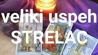 STRELAC ❣️ ŠTA VAM TO DOLAZI A VI NE VIDITE JOŠ TAROT ČITANJE HOROSKOP LJUBAV 
