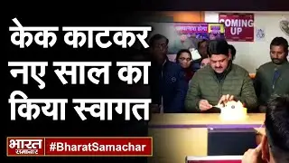 #NewYear2021 - Editor In Chief Brajesh Mishra नें Cake काटकर दी नए साल की बधाई  || BHARAT SAMACHAR