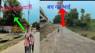 👉 &ldquo;दमोह सिटी का टूर | Damoh City Vlog | अपने शहर की खासियतें&rdquo; 2025