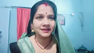 #video #बेटी गीत। नदिया के इरे हो तीरे 🙏💐 बसेला सोनार 🙏💐#bhojpurisong 