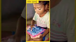 odia barnamala || odia alphabet 📚#sushila_educational #odia #shorts #youtube